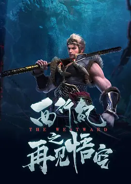 久久精品隔壁老王影院