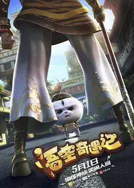 久久精品隔壁老王影院